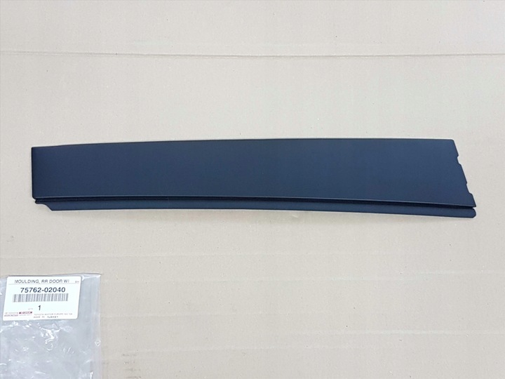 фото №5, Corolla e16 e18 13-19 накладка планка рамка дверь