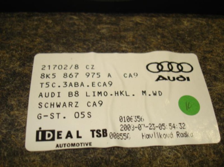 фото №7, Обивка защита крышки зад audi a4 b8 2010 sedan