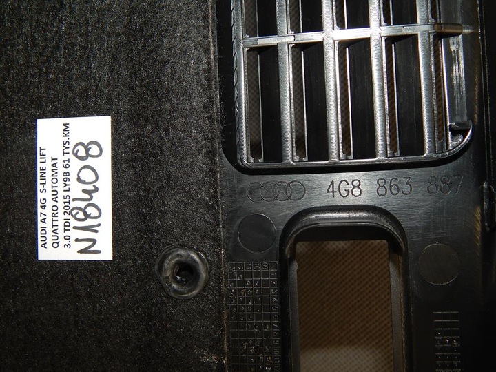 фото №4, Audi a7 4g боковина багажника левый 4g8863887b