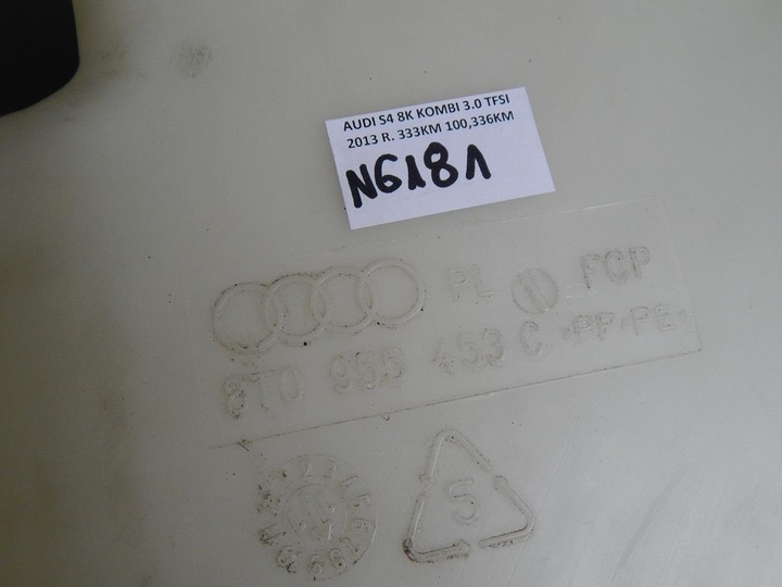 фото №4, Audi a4 s4 8k бачок склоомивача 8t1955453c