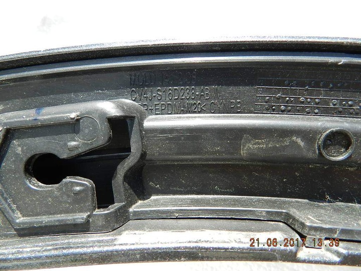 фото №4, Ford kuga mk 2 12- планка pod pdc na крыло перед