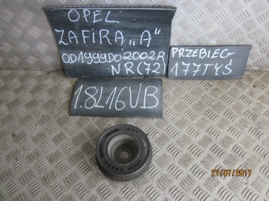 фото №5, Колесо пасове вала opel zafira a 1.8 b 99-02r