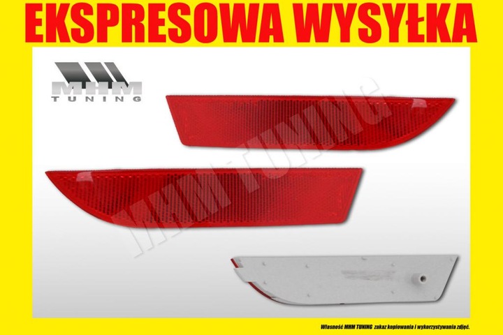 фото №2, Лампа зад відбивач seat leon ii cupra fr 2005-12 r