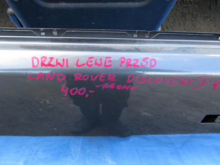 фото №5, Land rover discovery iv 4 дверь левая передние