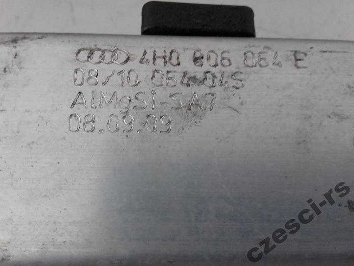 фото №2, Лонжерон зона смятия audi a8 s8 4h0806064e