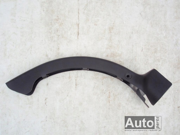 фото №2, Защита петля крышки 4h0971446b audi a8 d4 4h