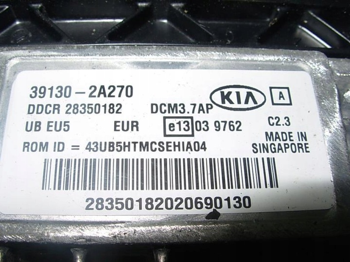 фото №6, Компьютер замок зажигания ключ иммобилайзер kia rio iv 1,1 crdi 39130-2a70