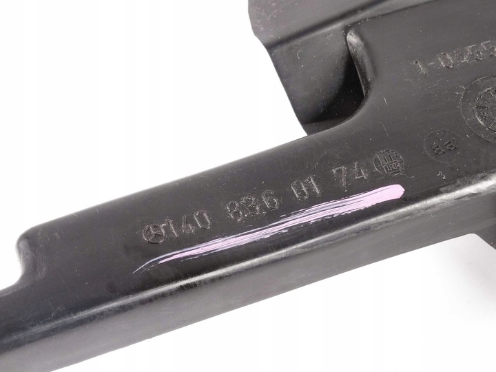 фото №2, Mercedes w140 защита жёлобок подкапотное пространство левый перед