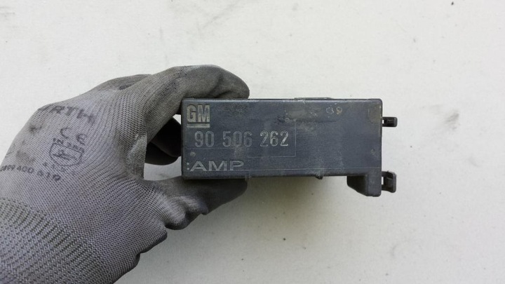 фото №3, Крышка предохранителей opel vectra b 95-02 90506262