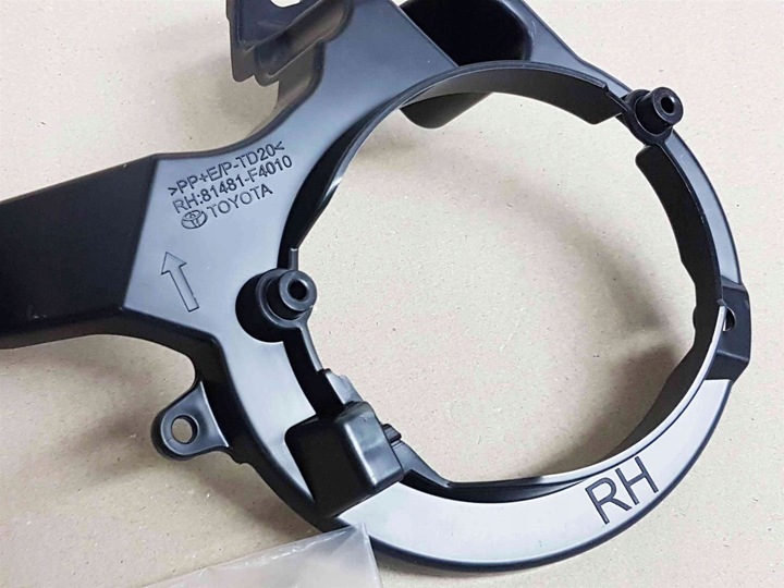 фото №4, C-hr 16-19 тримач кріплення рамка галоген бампер