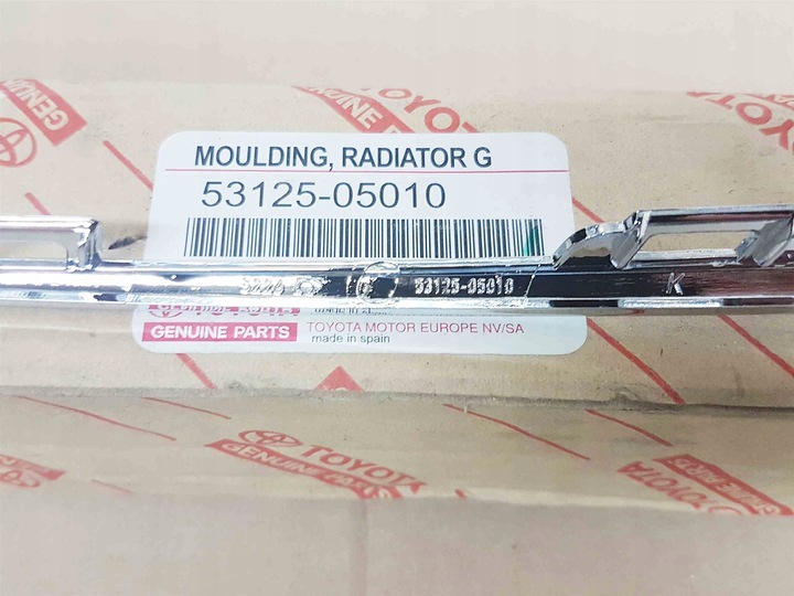 фото №4, Avensis t27 11-15 планка планка хром решітка