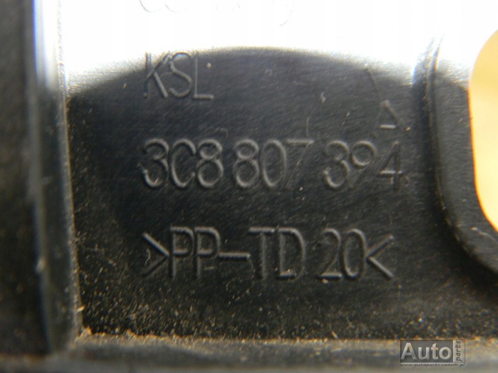 фото №5, Кронштейн  бампера правое зад 3c8807394 vw passat cc