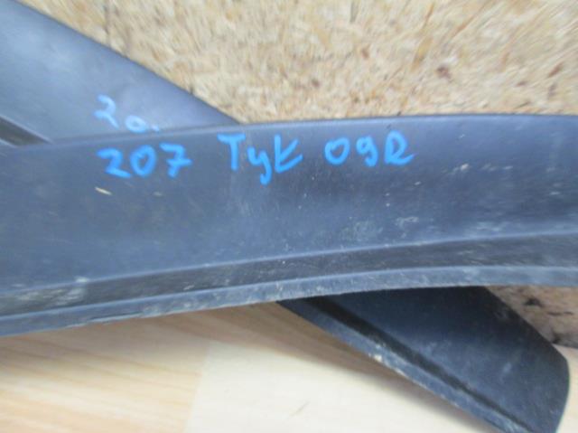 фото №3, Планка накладка зад peugeot 207 06-10r