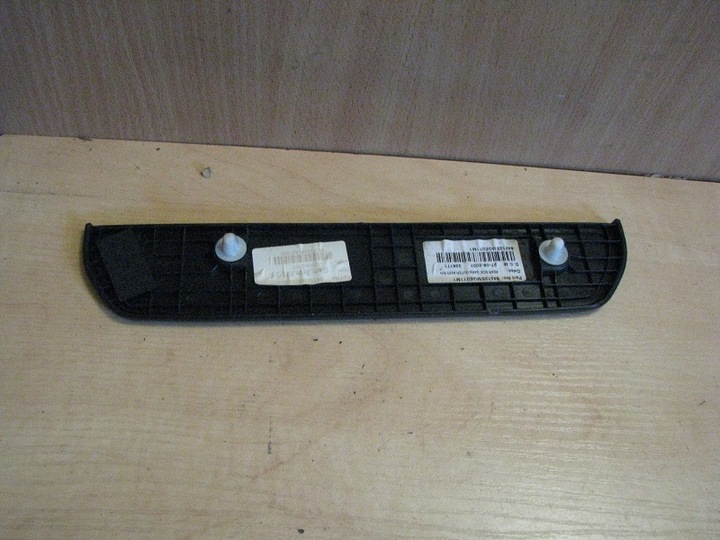 фото №2, Планка порог правый зад honda civic viii ufo 06-11