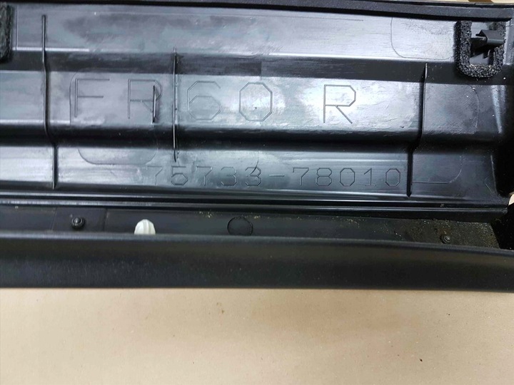 фото №4, Lexus nx 14-20 планка планка захист двері перед