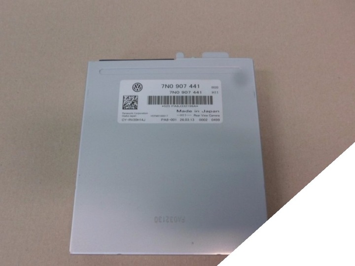 фото №1, Vw sharan 7n0 2012-16 r блок управления камеры 7n0907441