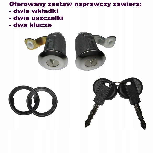 фото №2, Замок двері лівий праві+ ключ citroen xsara picasso