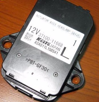 фото №1, Модуль l.p. cadillac srx 11- n. модель