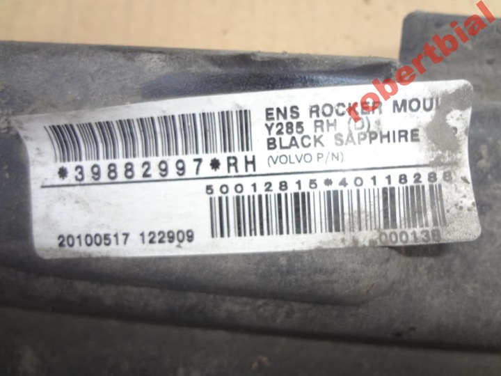 фото №3, Планка порогова права volvo v70 r design 07-12 поріг