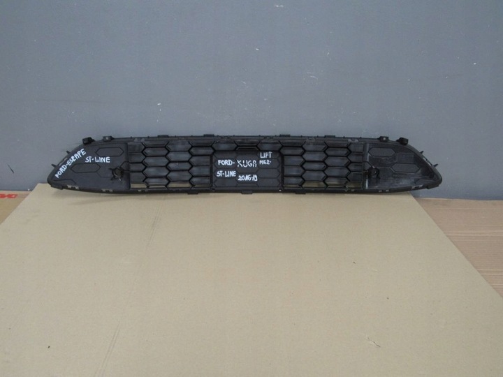 фото №4, Ford втулка стабилизатора st line 16-19 решётка бампера перед