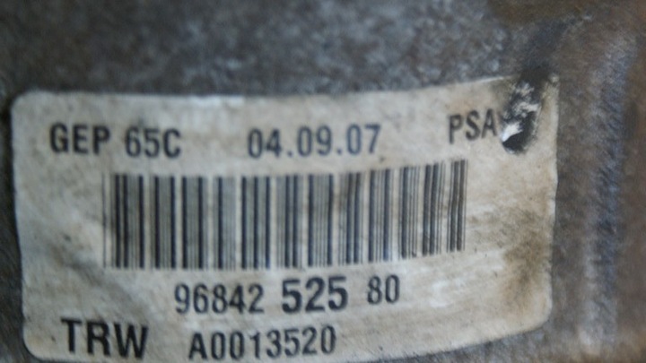 фото №6, Citroen peugeot насос усилителя