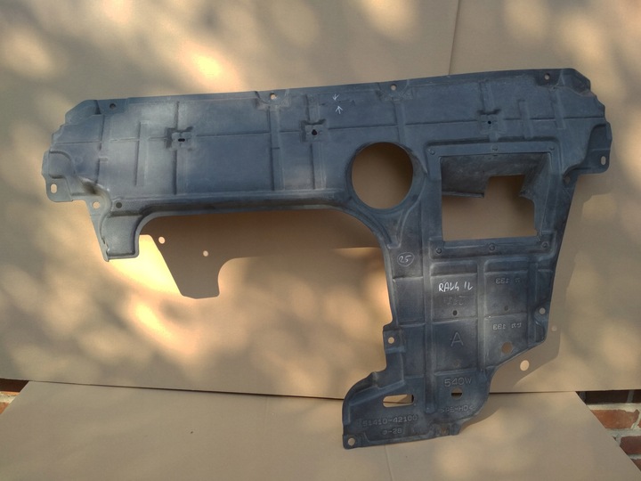 фото №1, Захист двигуна плита toyota rav 4 2013r-5141042100