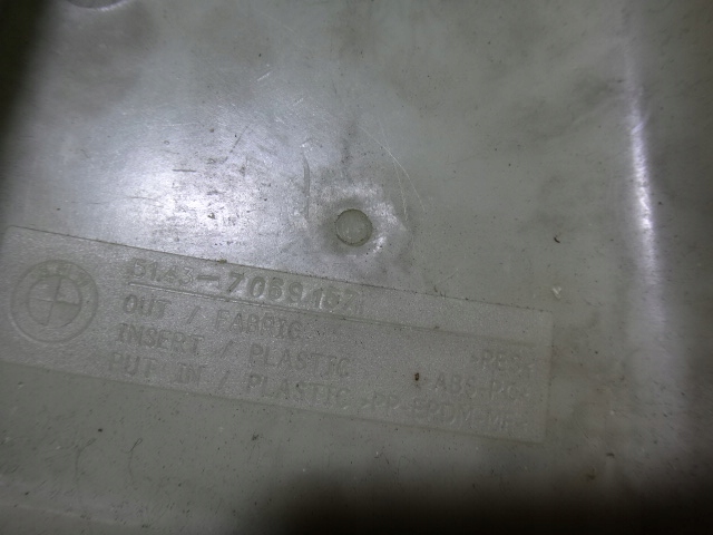 фото №5, Защита боковина стойка обивка левая bmw x5 e53 fv