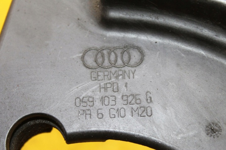 фото №6, Захист грм audi a6 c6 3.0tdi bmk 059103926g