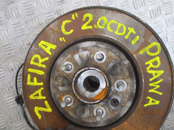 фото №6, Поворотна опора opel zafira c 2,0cdti права