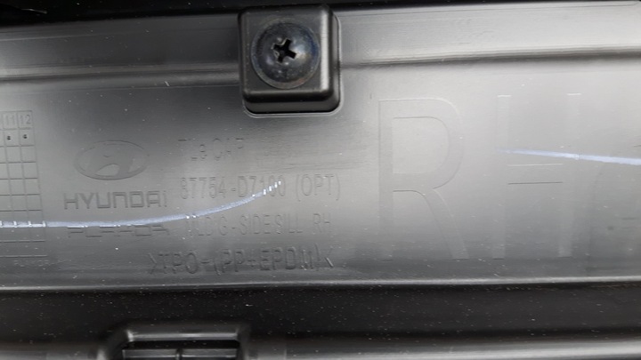 фото №5, Планка порогова hyundai tucson 87754-d7100 бризковик
