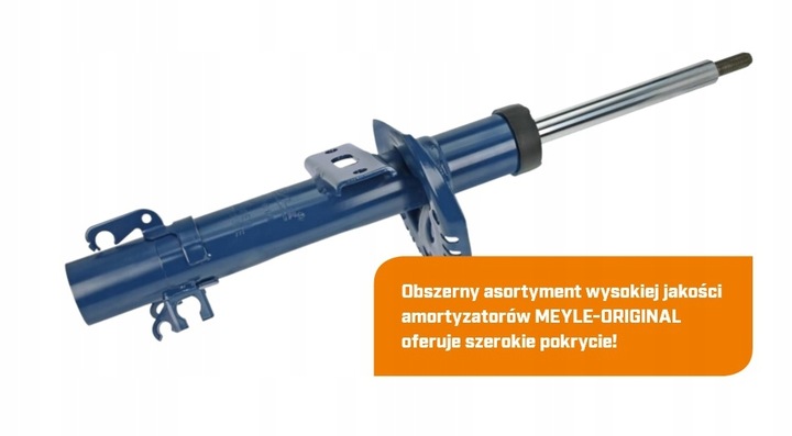 фото №4, Амортизаторы перед meyle bmw 7 e38 +защитные накладки +крепление