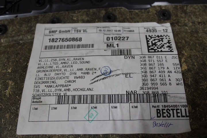 фото №6, Оббивка двері перед ліві vw arteon dynaudio