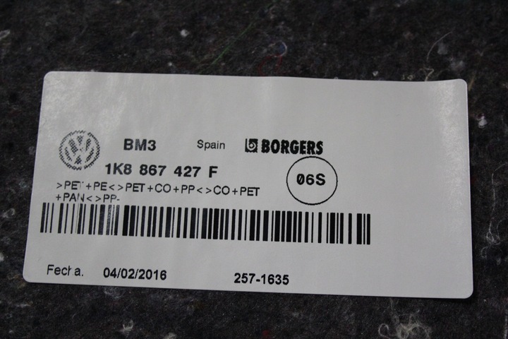 фото №7, Оббивка багажник vw scirocco 1k8867427 1k8867428