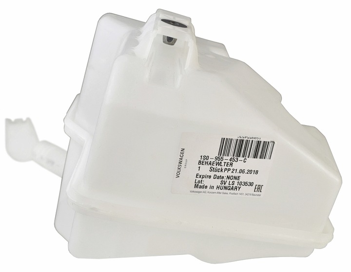 фото №2, Бак бачок рідини розпилювач seat mii