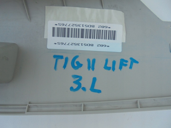 фото №7, Vw tiguan рестайлинг защита стойка левая 5n0867233b