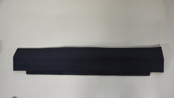 фото №1, 8r0861259a 87a audi q5 sq5 защита пол багажник