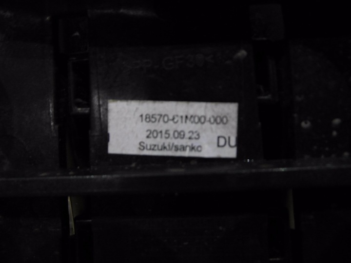 фото №6, Фильтр угольный 18570-61m00 suzuki vitara iii 16r