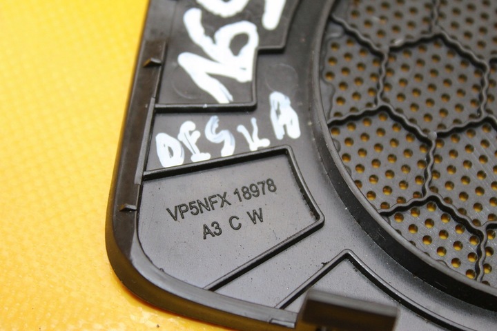 фото №6, Захист динаміка правий перед navara d40