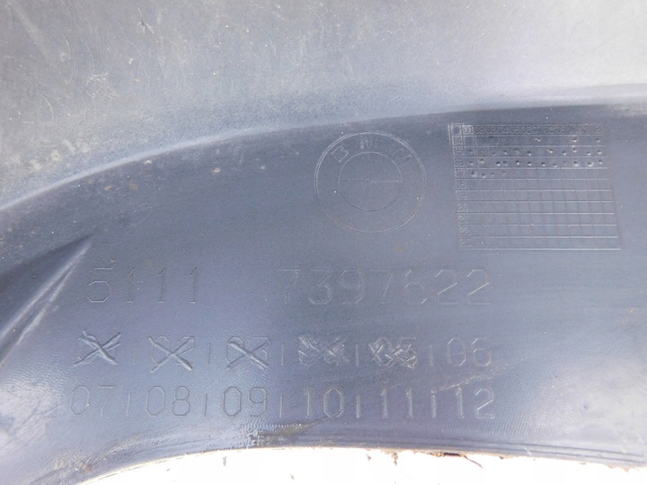 фото №8, Bmw 3 f30 f31 рестайлінг lci бампер переднє перед