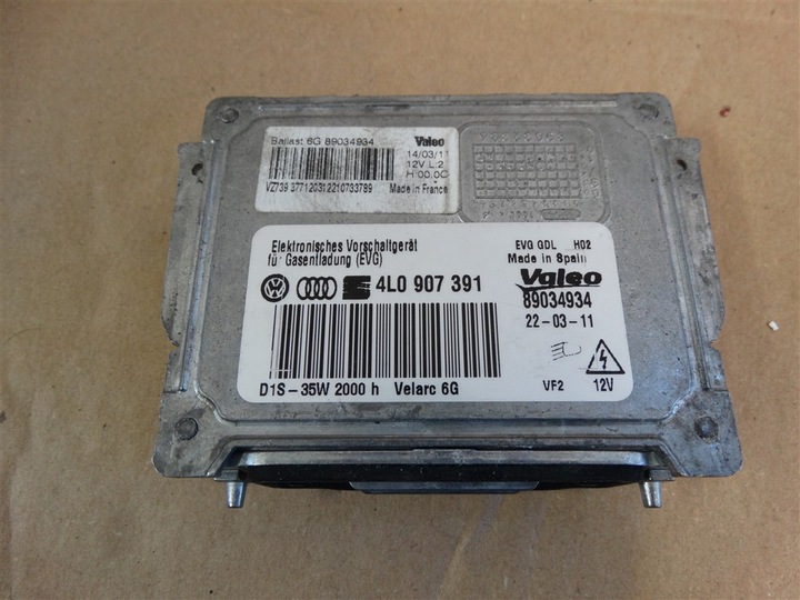 фото №1, Преобразователь vw seat audi toledo passat q7 altea