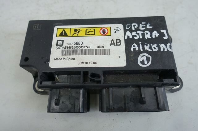фото №10, Opel astra j iv 1.7 cdti комплект do запуска kpl