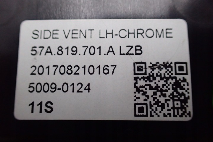 фото №15, Skoda karoq решітка повітропровід 57a819702a 57a819701a