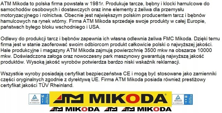 фото №8, Диски mikoda 1742l тормозные колодки megane i грандтур зад