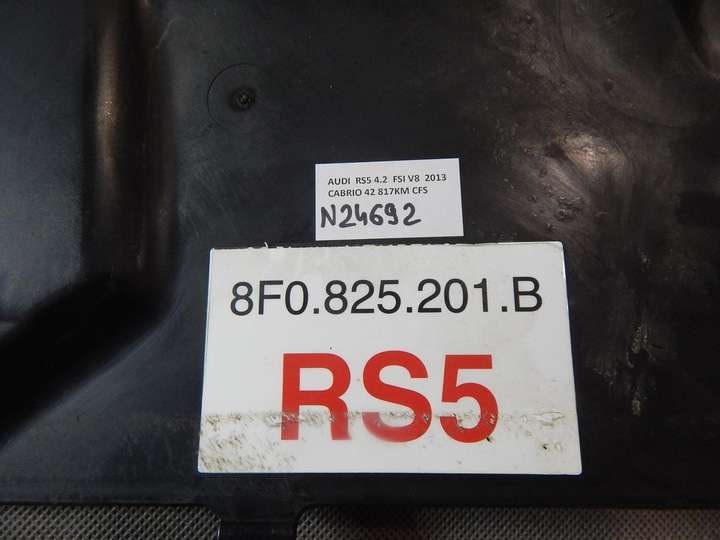 фото №2, Audi rs5 8t защита левая шасси 8f0825201b