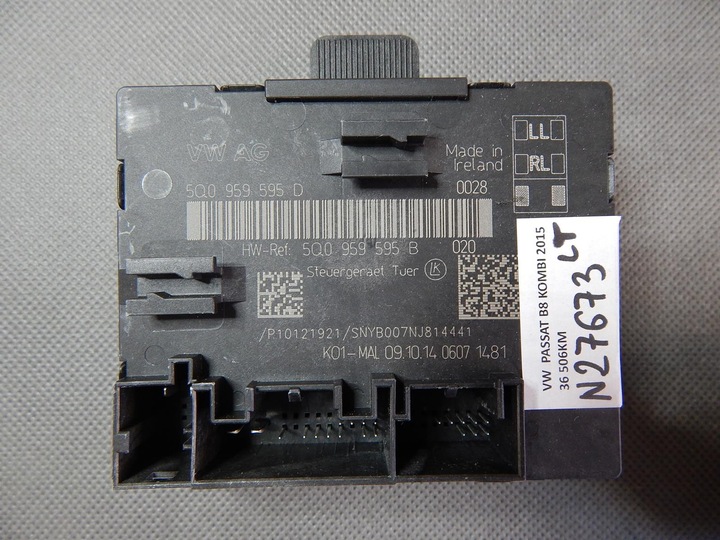 фото №1, Vw passat b8 модуль блок управления дверь 5q0959595d