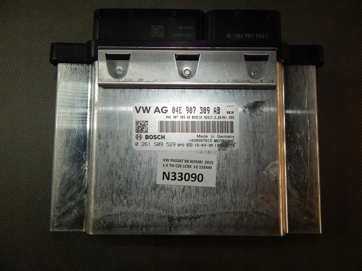 фото №1, Vw passat b8 компьютер двигателя 04e907309ab