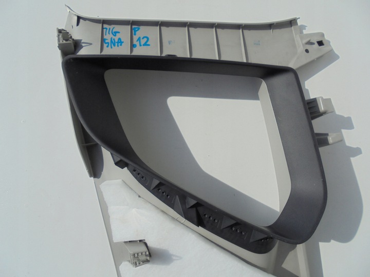 фото №8, Vw tiguan ii 5na захист стійка права 5na867288