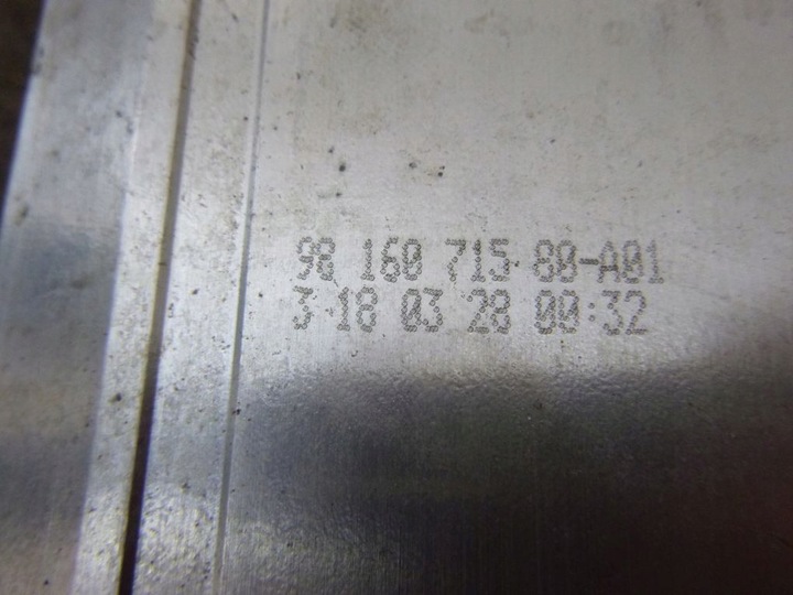 фото №6, Peugeot 3008 ii p84 16- grandland балка бампера задняя зад