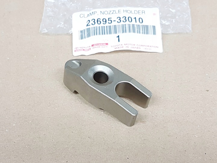 фото №3, Auris 1,4 d4d тримач кріплення інжектор форсунка