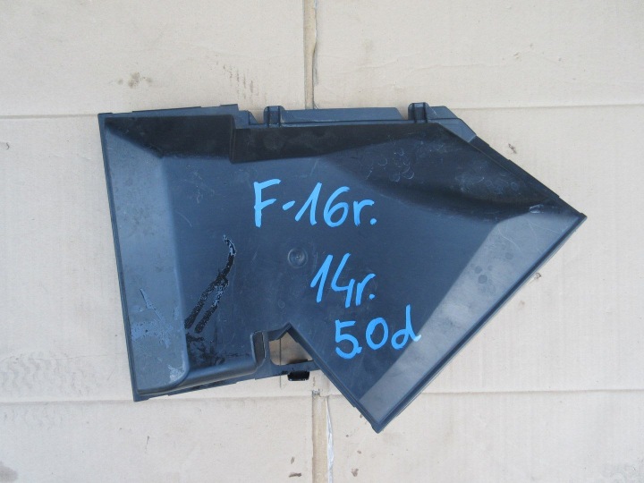 cover of a filter, air cab BMW X6 F16